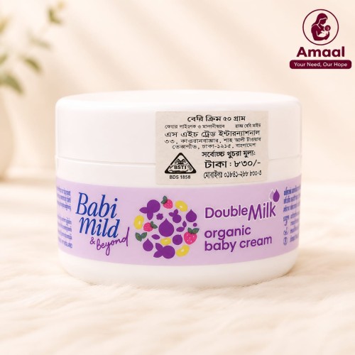 Babi Mild Sweety Pink Organic Baby Cream