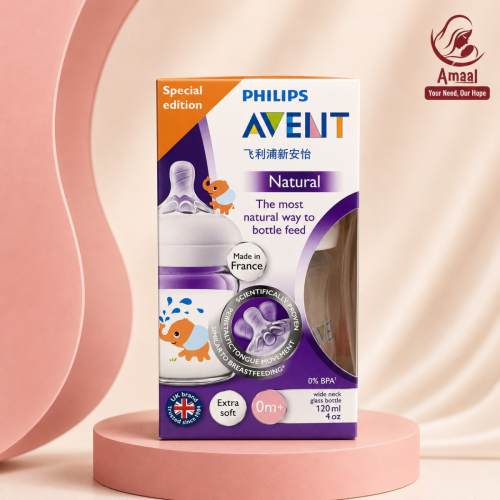 Philips Avent Natural Glass Baby Bottle (120ml / 4oz)