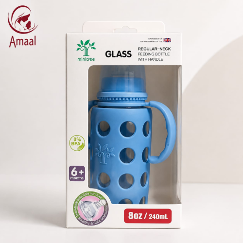 Minitree Glass Feeding Bottle With Handle (8oz / 240ml)