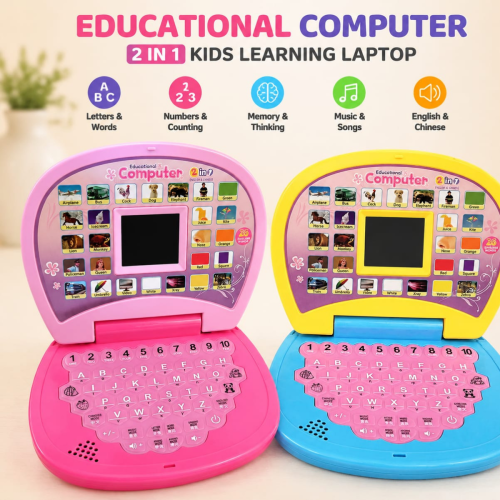 Educational Computer 2-in-1 Kids Learning Laptop