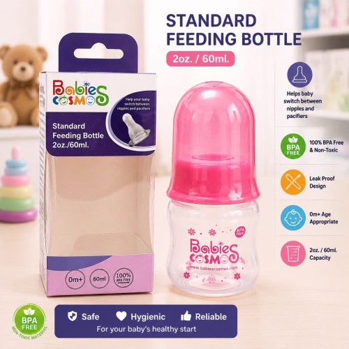 Babies Cosmos Standard Feeding Bottle plastic