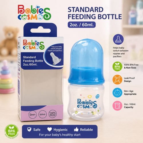 Babies Cosmos Standard Feeding Bottle plastic