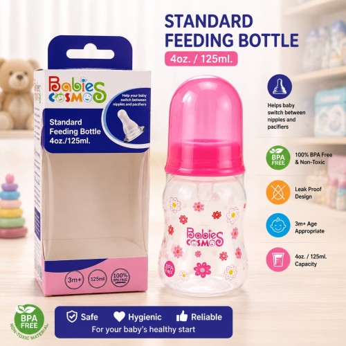 Babies Cosmos Standard Feeding Bottle plastic