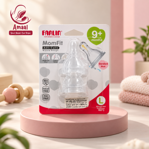 Farlin Crystal Clear &amp;amp; MomFit Silicone Baby Nipples