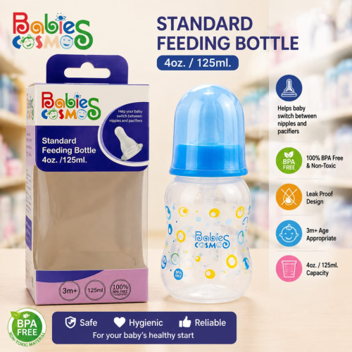 Babies Cosmos Standard Feeding Bottle 125ml