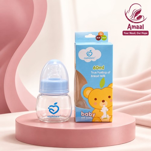 AppleBear 60ml Baby  Feeding Bottle pp