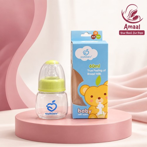 AppleBear 60ml Baby  Feeding Bottle pp