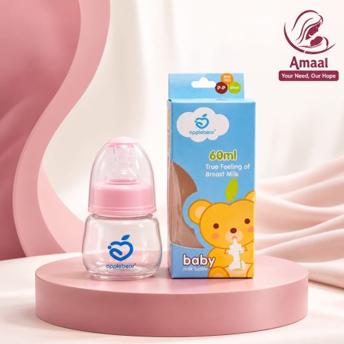 AppleBear 60ml Baby  Feeding Bottle pp