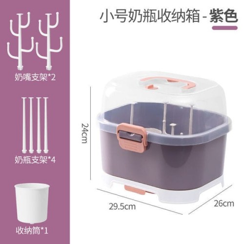 Baby Feeding Bottle and Accessories Sterilizer Storage Box