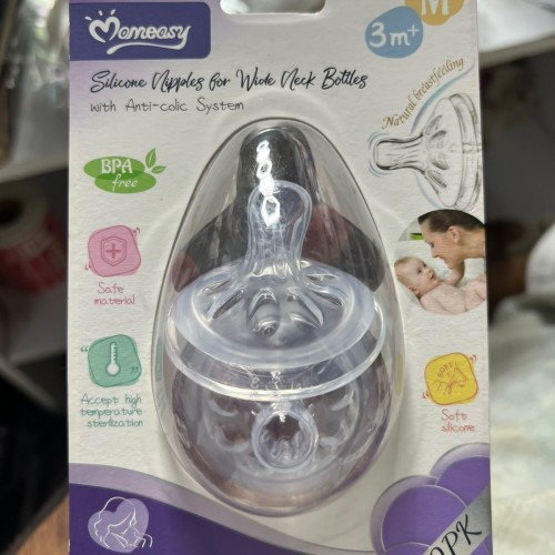 MomEasy Silicone Nipple for Wide Neck Baby Bottle