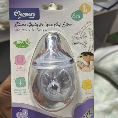 MomEasy Silicone Nipple for Wide Neck Baby Bottle
