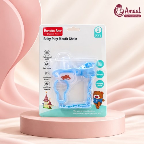 Hercules Bear Baby Pacifier Chain and Clip Set – 2 PCS