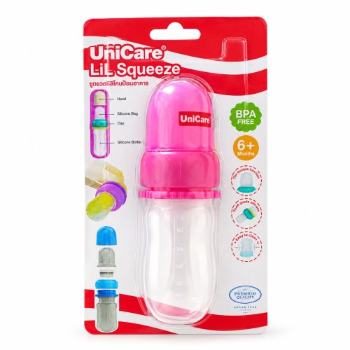 UniCare Lil Squeeze Silicone Feeder Bottle (BPA Free)