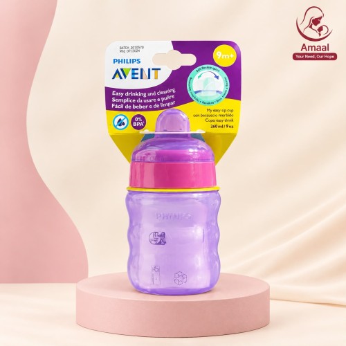 Philips Avent Easy Sip Cup 260ml – BPA Free (9M+)