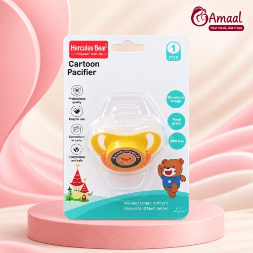 Hercules Bear Cartoon Pacifier (BPA Free)