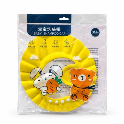 Adjustable Baby Shower Cap