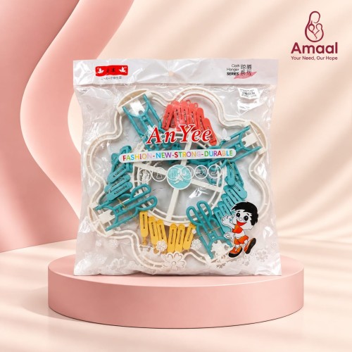 Multifunctional Baby Clothes Hanger with 24 Clips