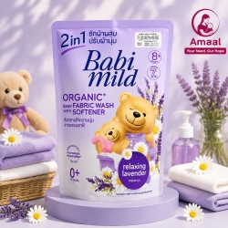 Babi Mild Organic Baby Fabric Wash with Softener (Relaxing Lavender)
