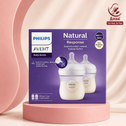 Philips Avent Natural Response Baby Bottle (125ml / 4oz)