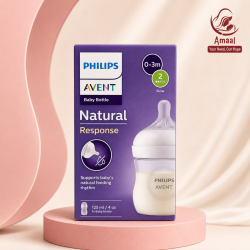 Philips Avent Natural Response Baby Bottle (125ml / 4oz)