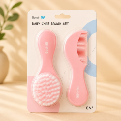 Best-BB Baby Care Brush Set  Category