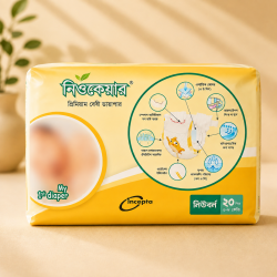 Newcare Premium Baby Diaper – Newborn 20 PCS (3–8 kg)