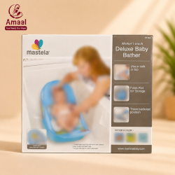 Mastela Deluxe Baby Bather