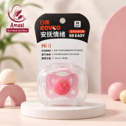 ROVCO Silicone Baby Pacifier with Protective Case