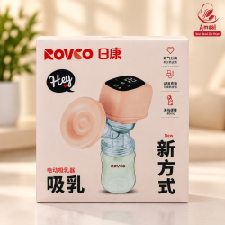 ROVCO Electric Breast Pump – Portable Rechargeable Breast Milk Extractor