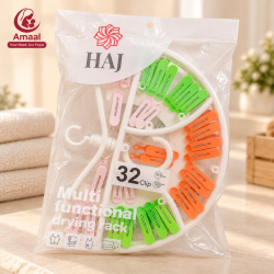 BabyCare Multi-Functional Drying Rack with 32 Clips