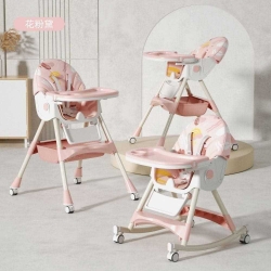 Multifunction Baby High Chair with Feeding Tray and Rocking Design