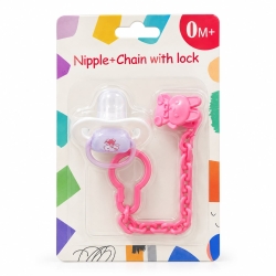 Baby pascifair + Chain with Lock (0M+)