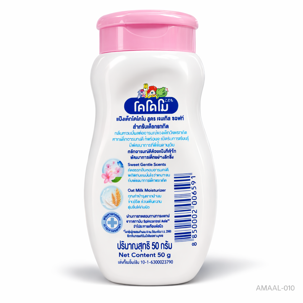 1ff41133-6125-4564-9848-f9dc6343197b